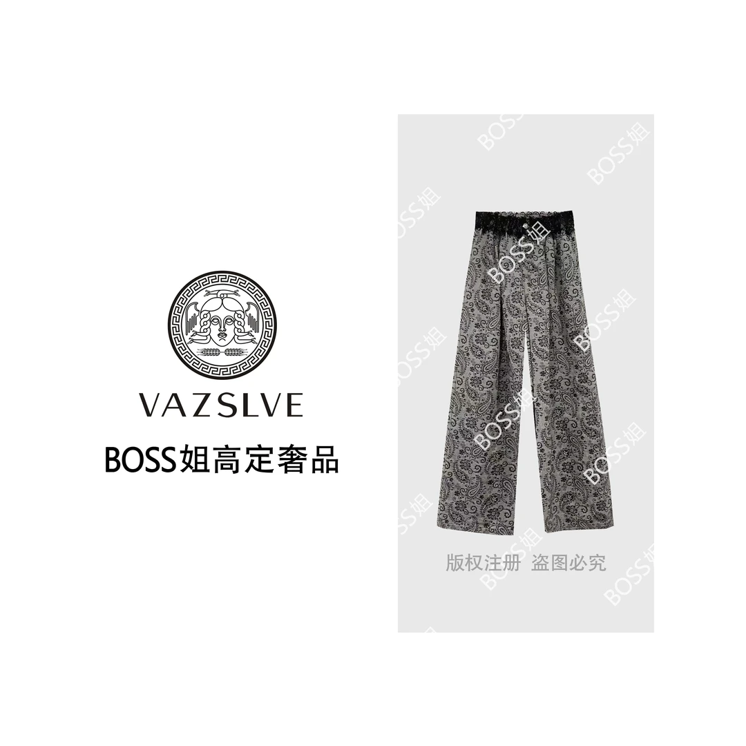 VAZSLVE/原创设计复古印花气质垂感百搭显瘦阔腿休闲裤 A10028