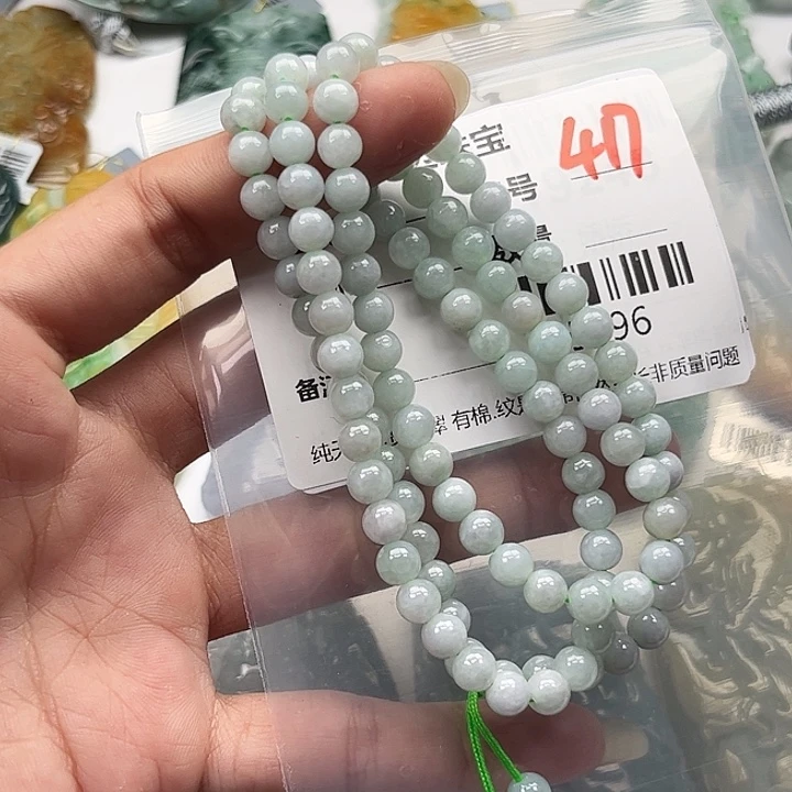 翡翠未镶嵌颈饰挂件