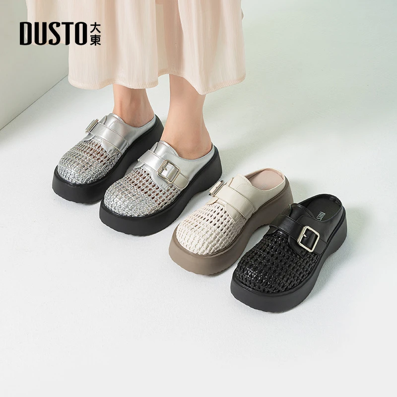 大东编织镂空包头半拖鞋2025夏季新款时尚百搭厚底增高鞋子女0198