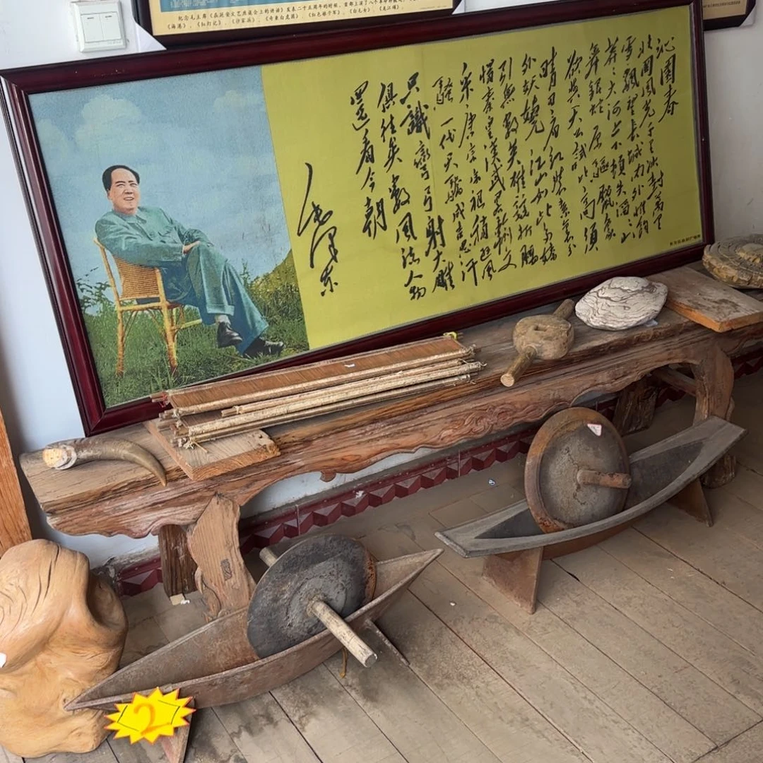 木质刺绣挂画沁园春