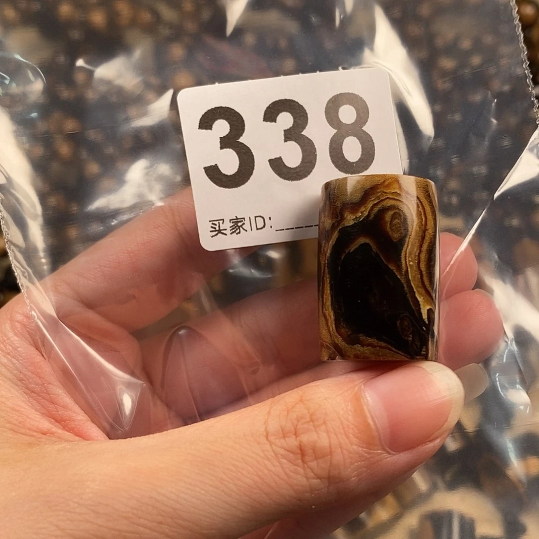 香榧木海小柳，有机宝石，血柳，