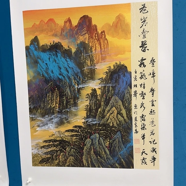 国画温朋举温朋举