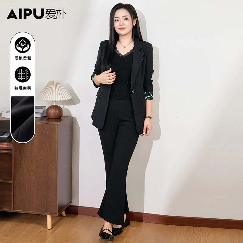 20049爱朴品牌大码女装2025春季新款高级时尚气质简约职业西装女