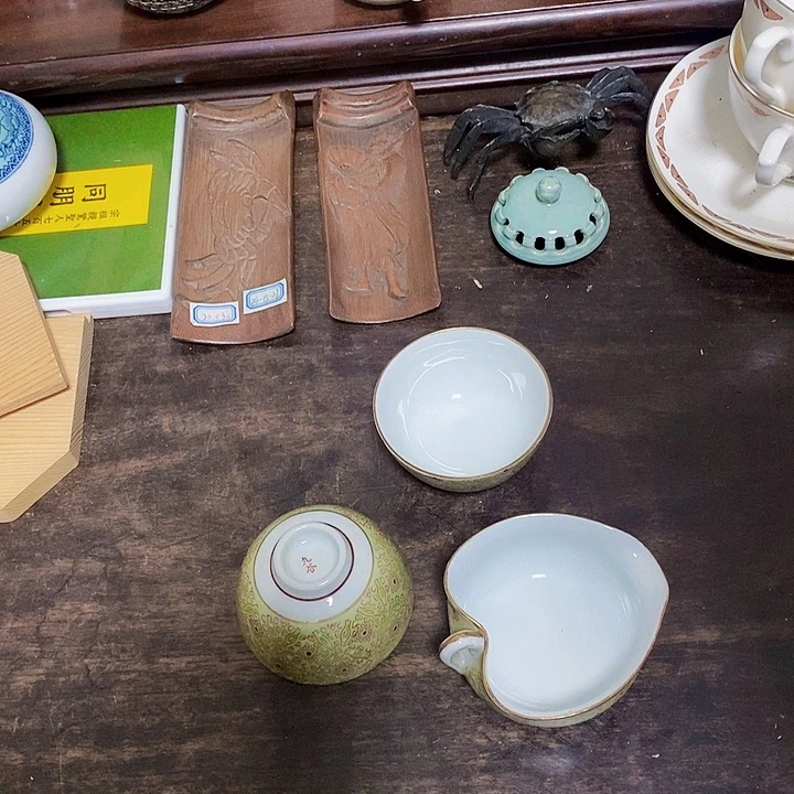 福利满满老板来漏