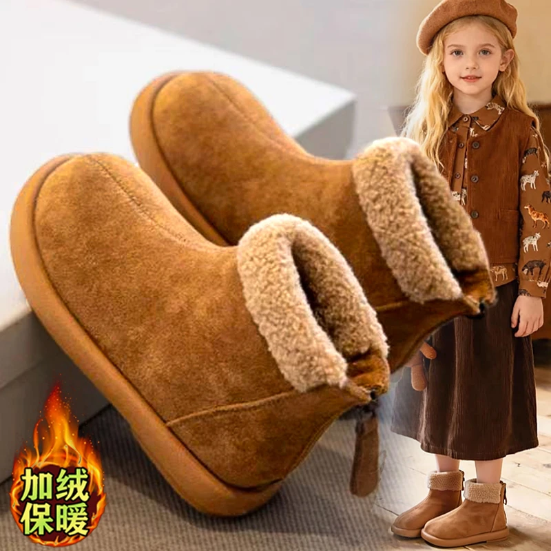 阿童木女童毛绒棉靴冬季儿童加绒保暖雪地鞋2025新款女孩公主靴子