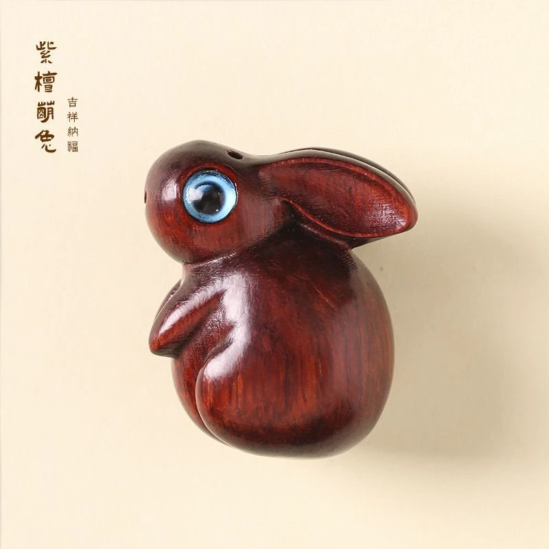 黑檀木兔子手机挂饰80086