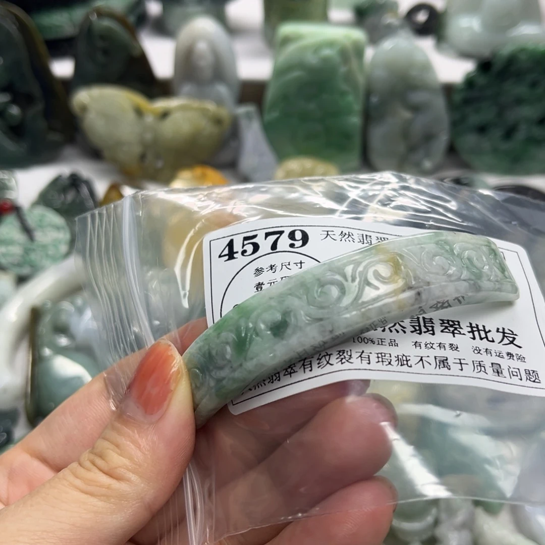 翡翠未镶嵌颈饰4579