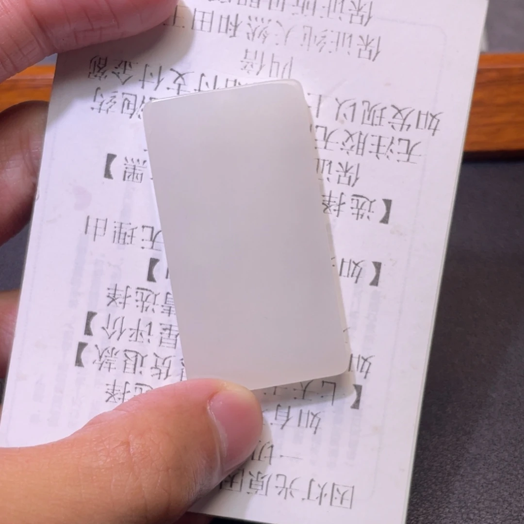 嗯***嗯和田玉未镶嵌颈饰