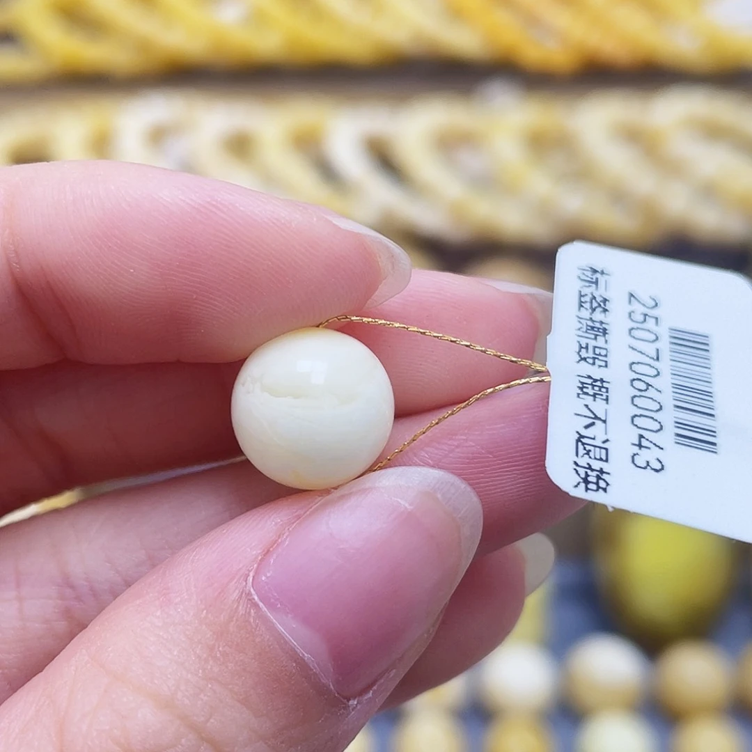 未镶嵌琥珀裸石11mm圆珠