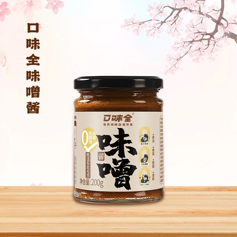 口味全国货味噌酱汤懒人调味料200g/瓶酿造日式汤料简单酱香浓郁