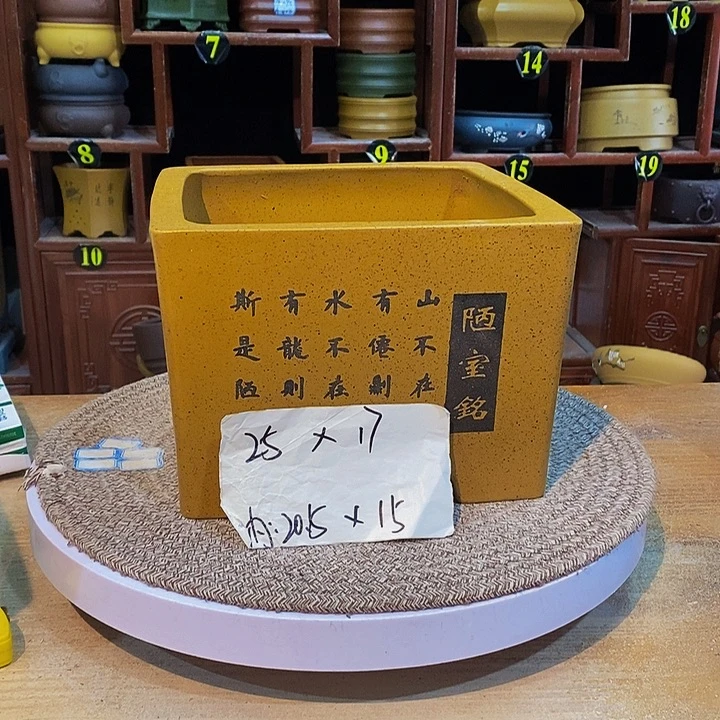 花盆紫砂紫砂花盆