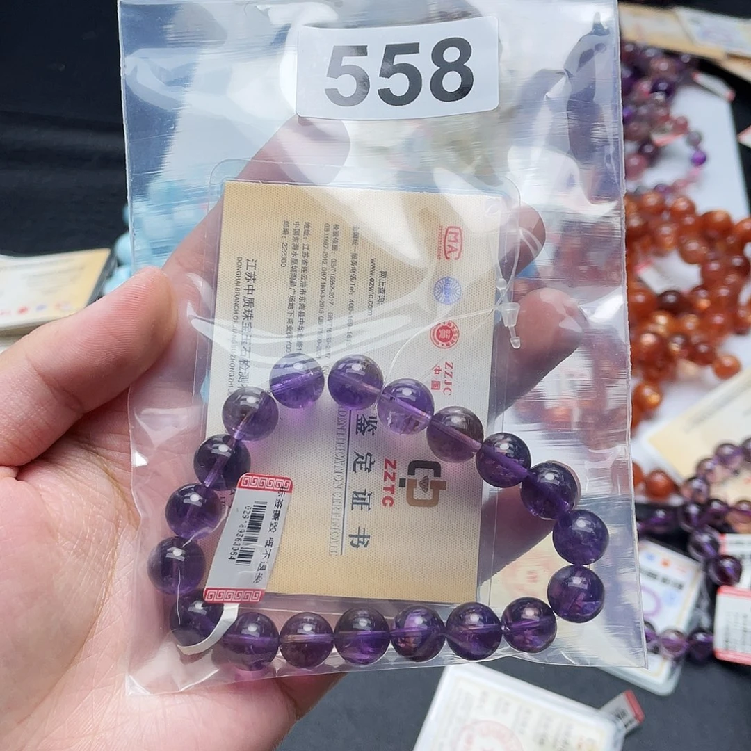 杰****未镶嵌水晶手链558a