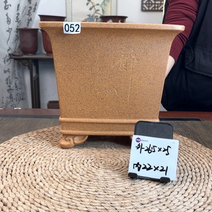 紫砂花盆慢****欢优惠福利052