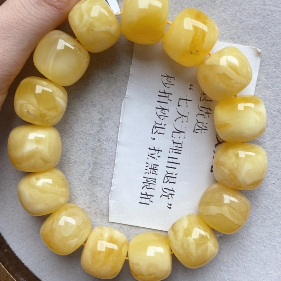 琥珀未镶嵌珠宝奇石35