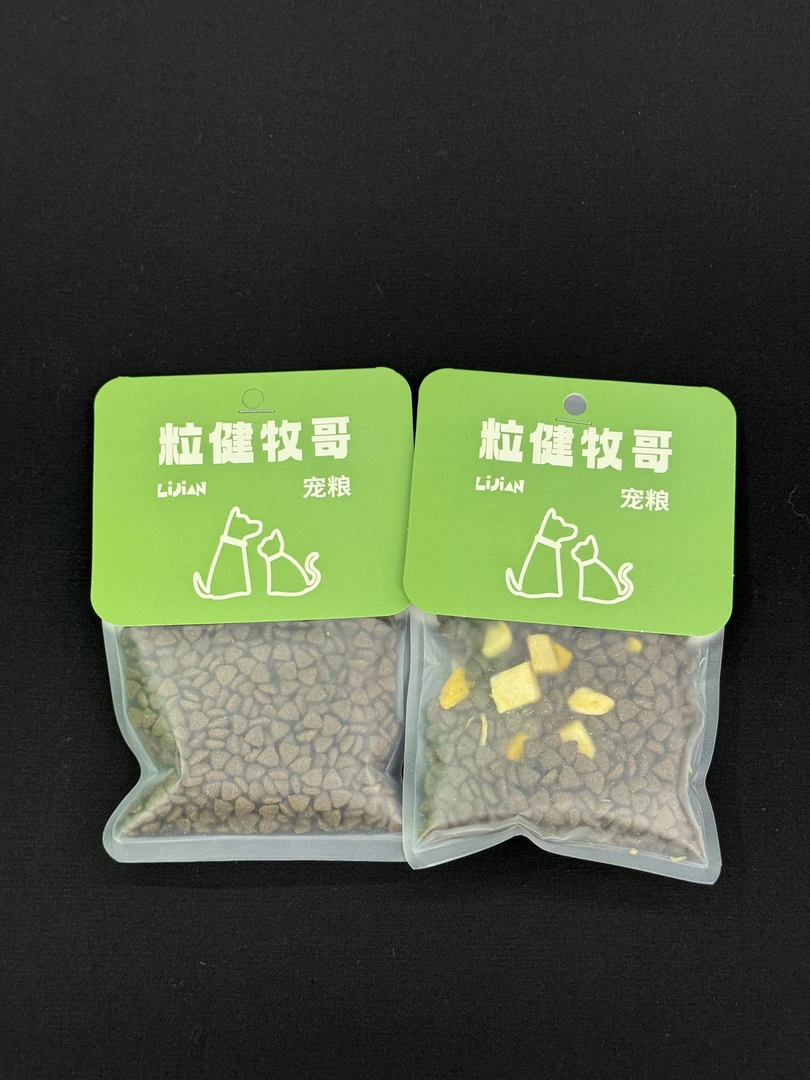 50g猫粮试吃*1