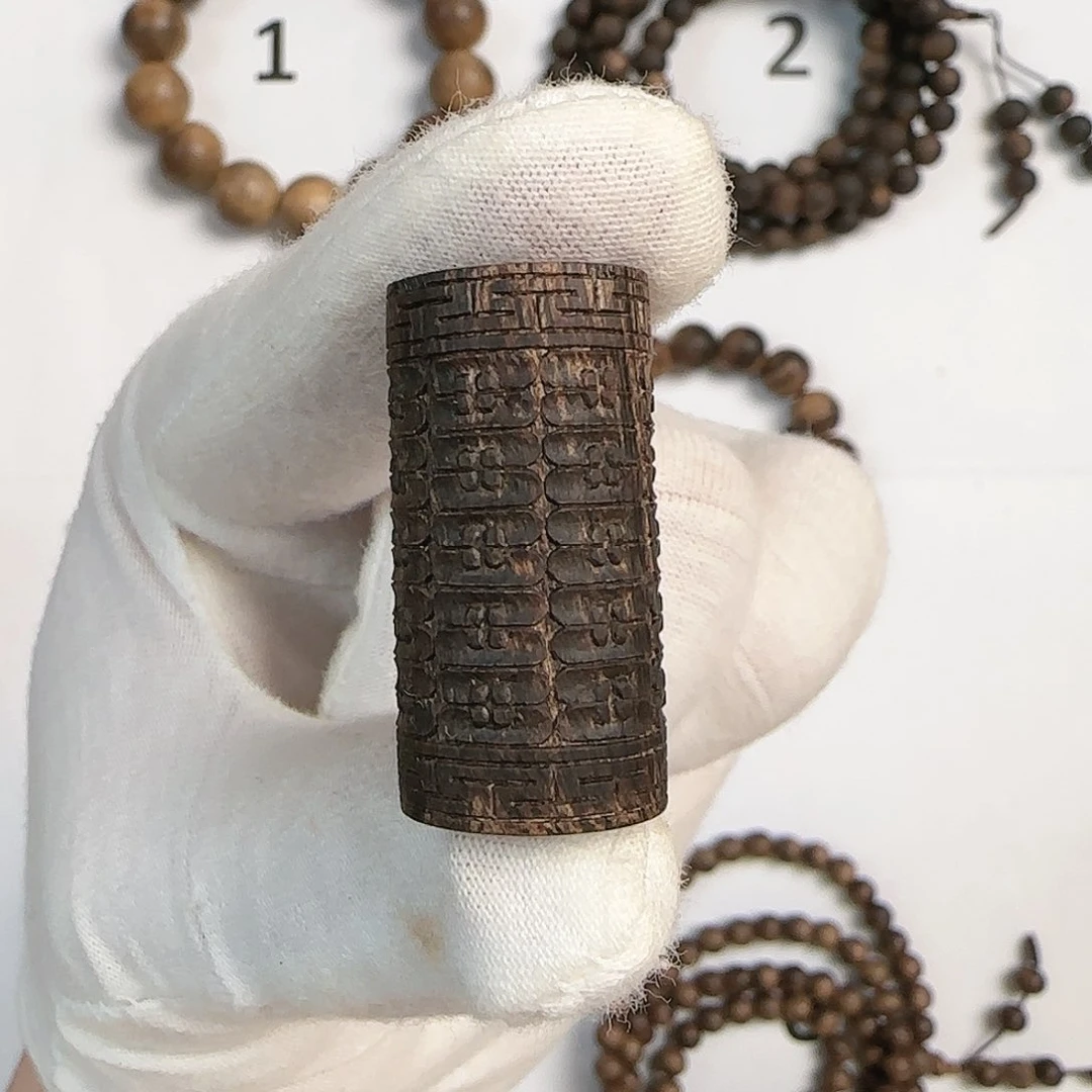 沉香吊坠文莱黑棋沉水吊坠