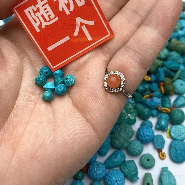 南红玛瑙未镶嵌珠宝奇石