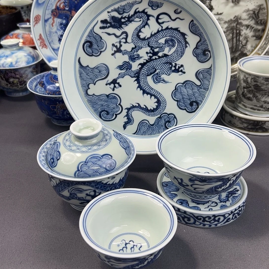 景德镇瓷器研究中心