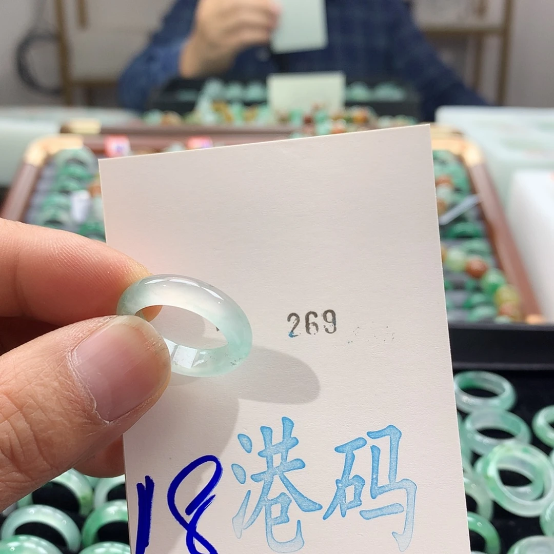 石英质玉未镶嵌戒圈