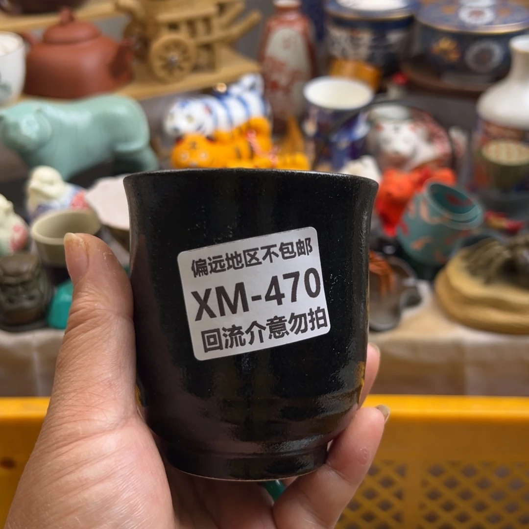 原***智瓷片470啊啊啊啊啊啊