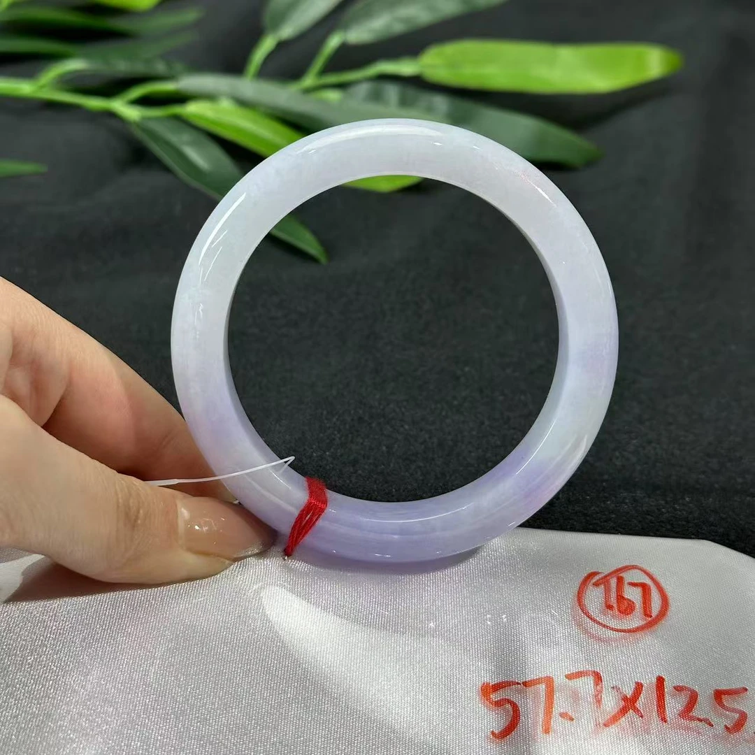 【睿泽鉴宝】翡翠手镯  FZB0121-167
