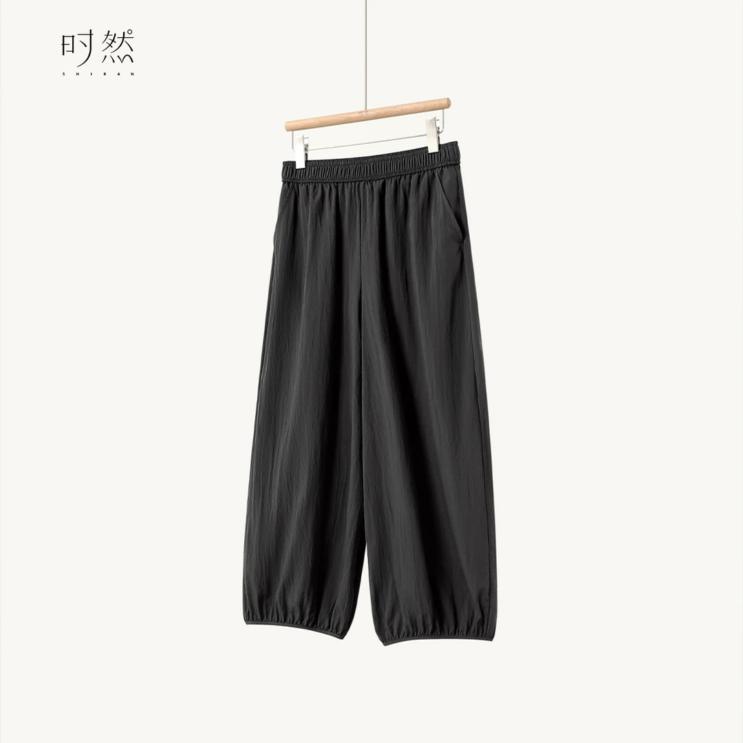 时然【云纱漫游】微胖大码女装防蚊灯笼裤型夏季显瘦舒适百搭九分裤