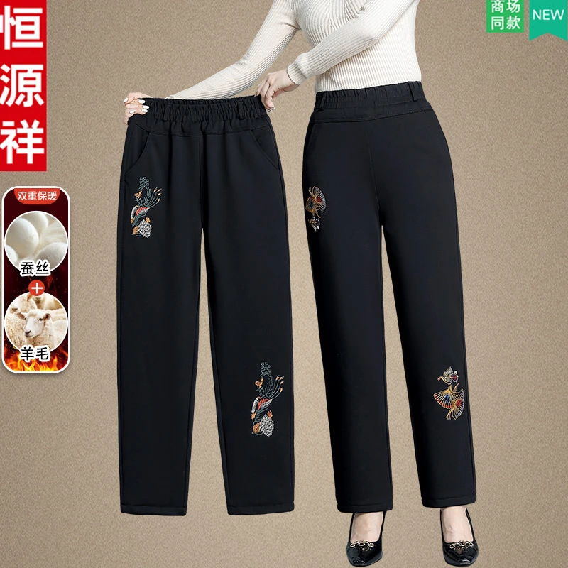 恒源祥秋冬季中老年人女宽松直筒裤奶奶外穿棉裤妈妈加绒加厚长裤