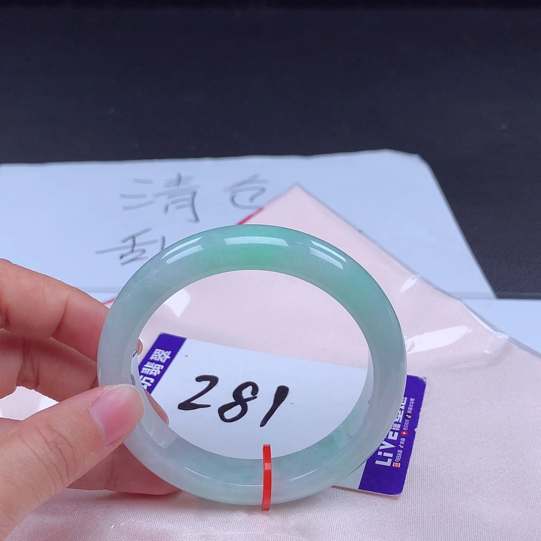 翡翠手镯未镶嵌手镯001585