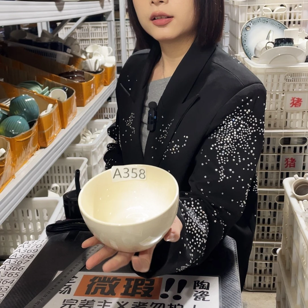 杯358                ，6个
