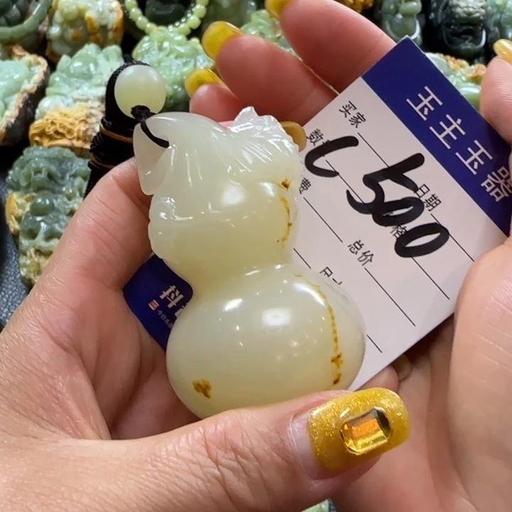 透闪石质玉未镶嵌把件