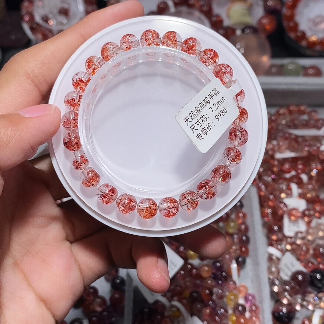 未镶嵌手串水晶金草莓