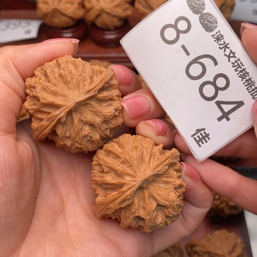 把件文玩核桃41苹果