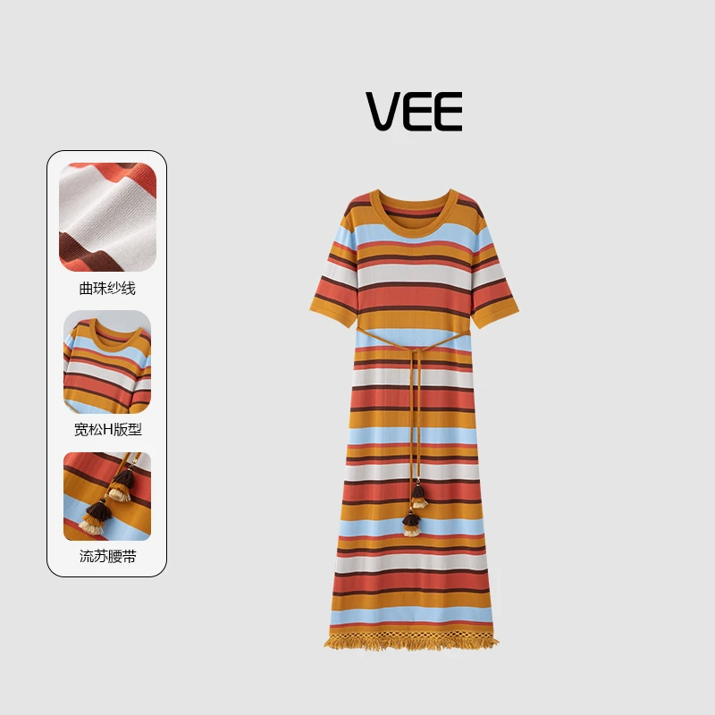 VEE【去海边】25夏新品时尚短袖条纹度假风撞色直筒连衣裙