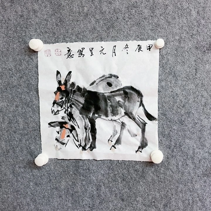 书法张有涛绘画作品