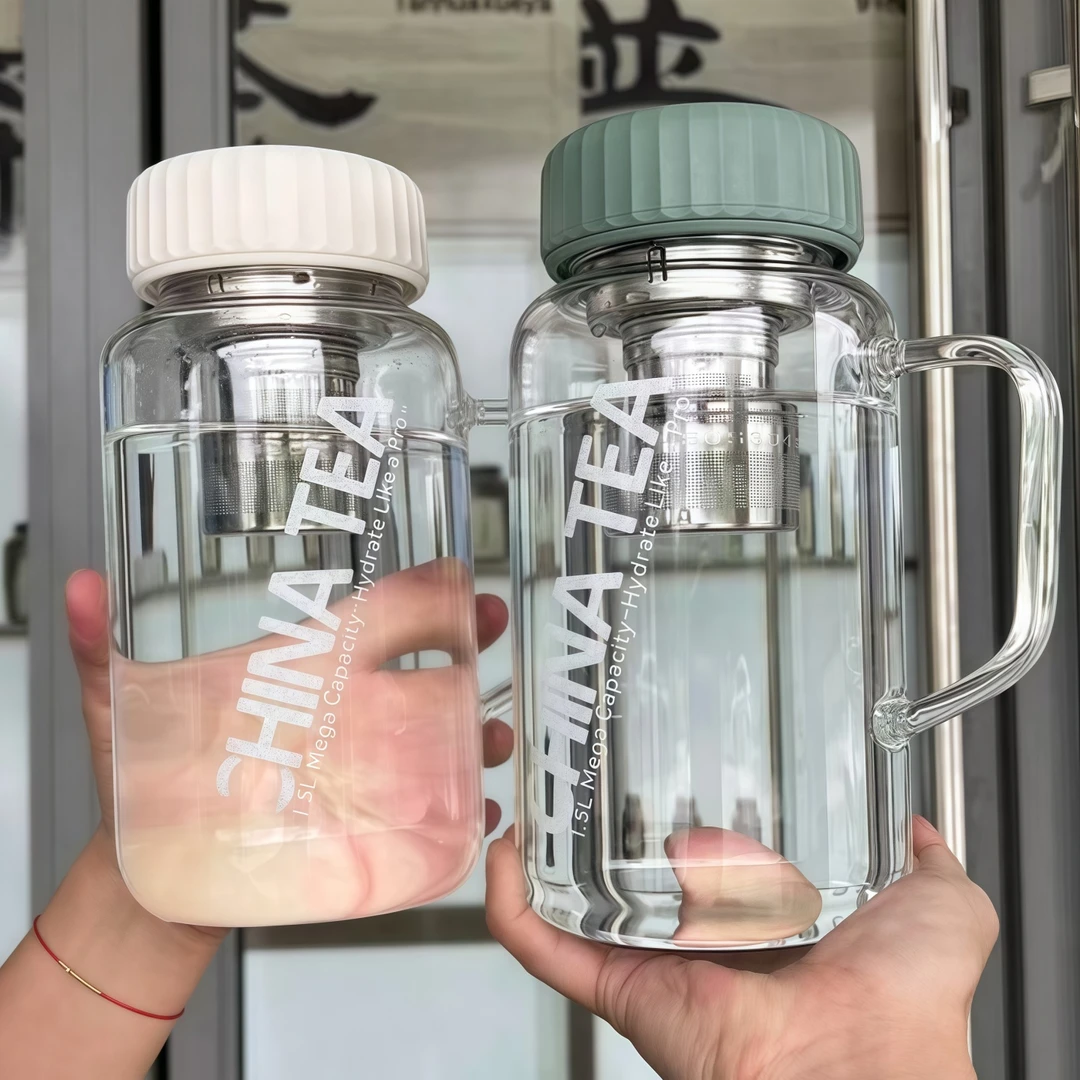 大口径高硼硅玻璃杯大容量茶水分离家用带把手微波加热耐高温水杯