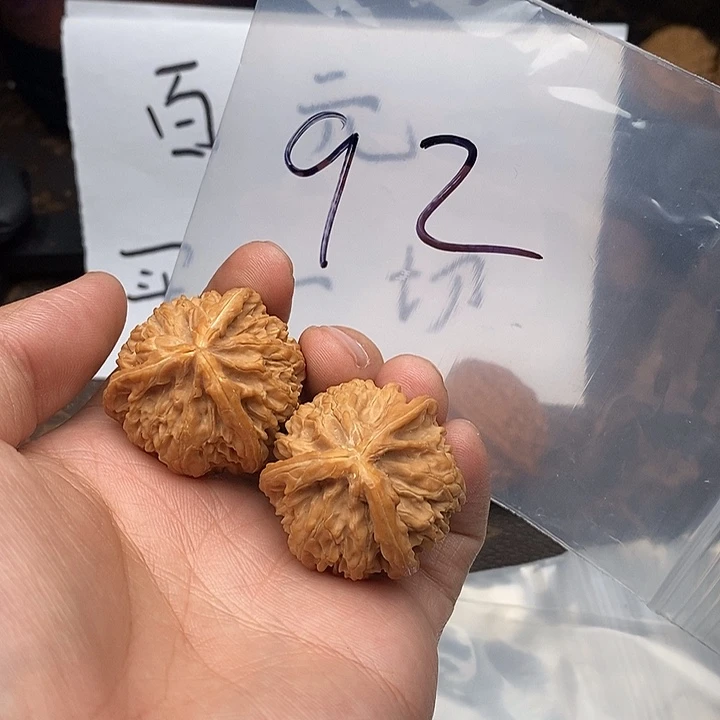 吊坠文玩核桃W69363946946968