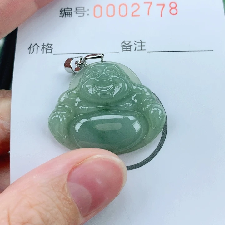翡翠挂件未镶嵌翡翠