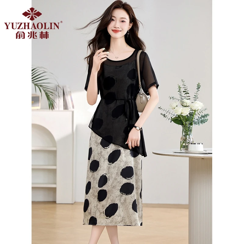 俞兆林仿真丝连衣裙套装女夏季洋气不规则设计感仿桑蚕丝吊带裙中