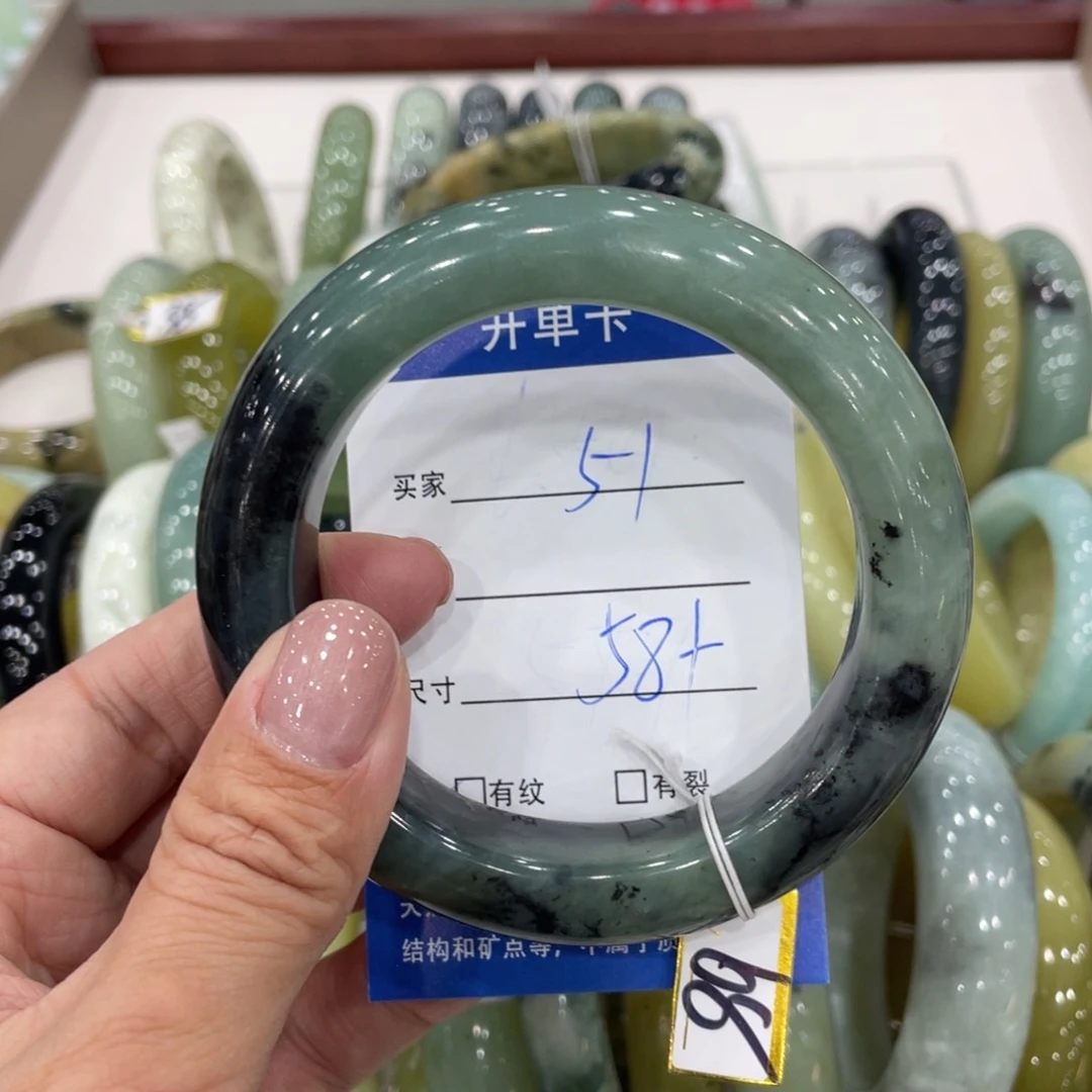 未镶嵌蛇纹石玉手镯