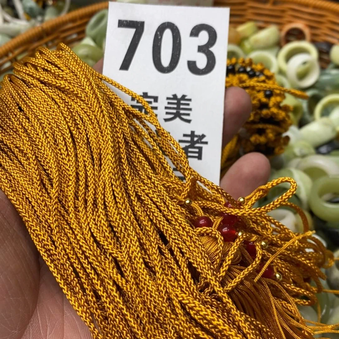 蛇纹石玉挂坠未镶嵌