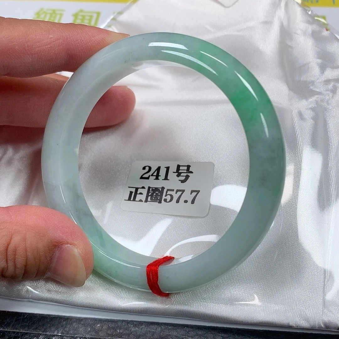 【闪购商品】未镶嵌手镯翡翠241号
