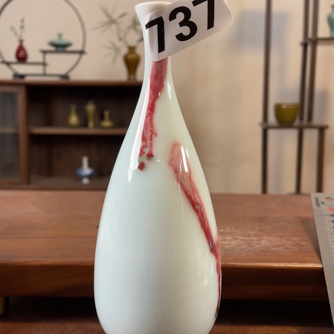 瓶花瓶摆件工艺品