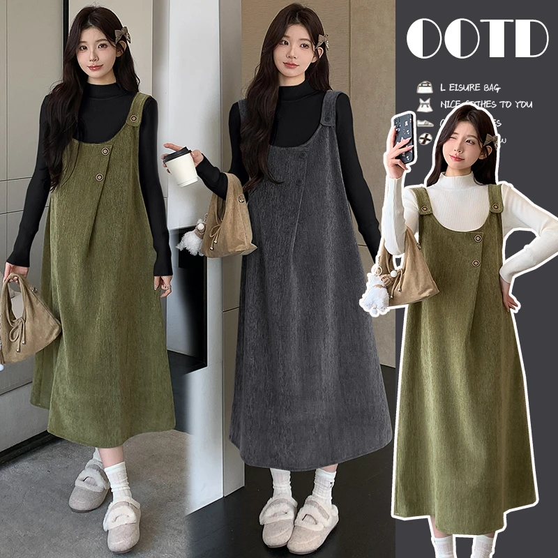 孕妇装2025年新款秋冬季加厚两件套韩版时尚洋气毛衣+背心裙套装