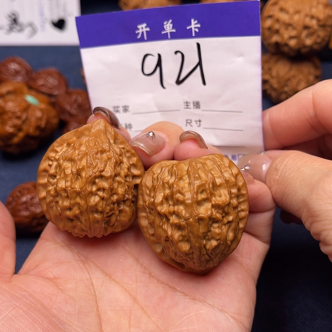 吊坠文玩核桃金牛36