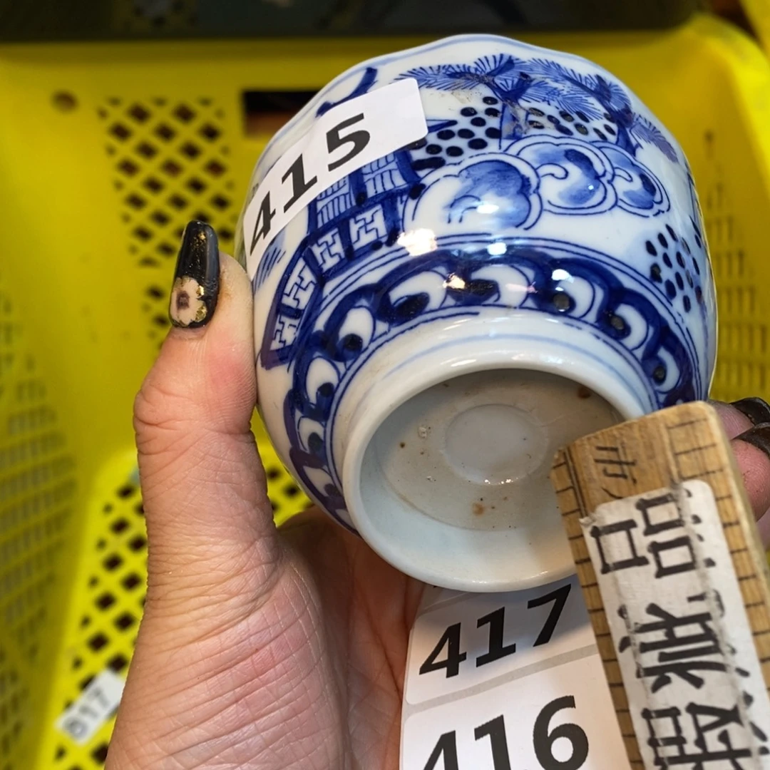 家里了家里了斤斤计较