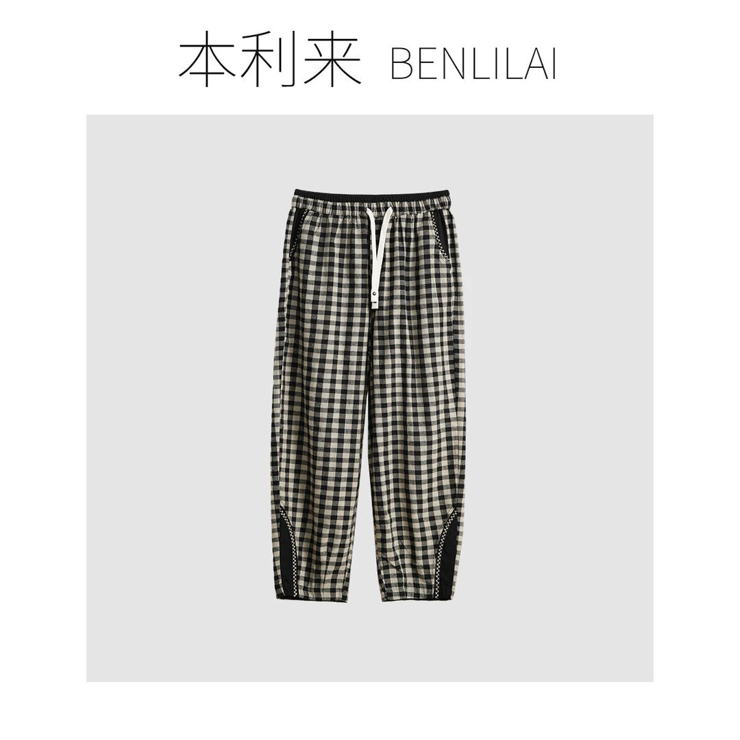 【本利来】文艺简约撞色格子休闲哈伦裤女夏季薄款显瘦长裤5195