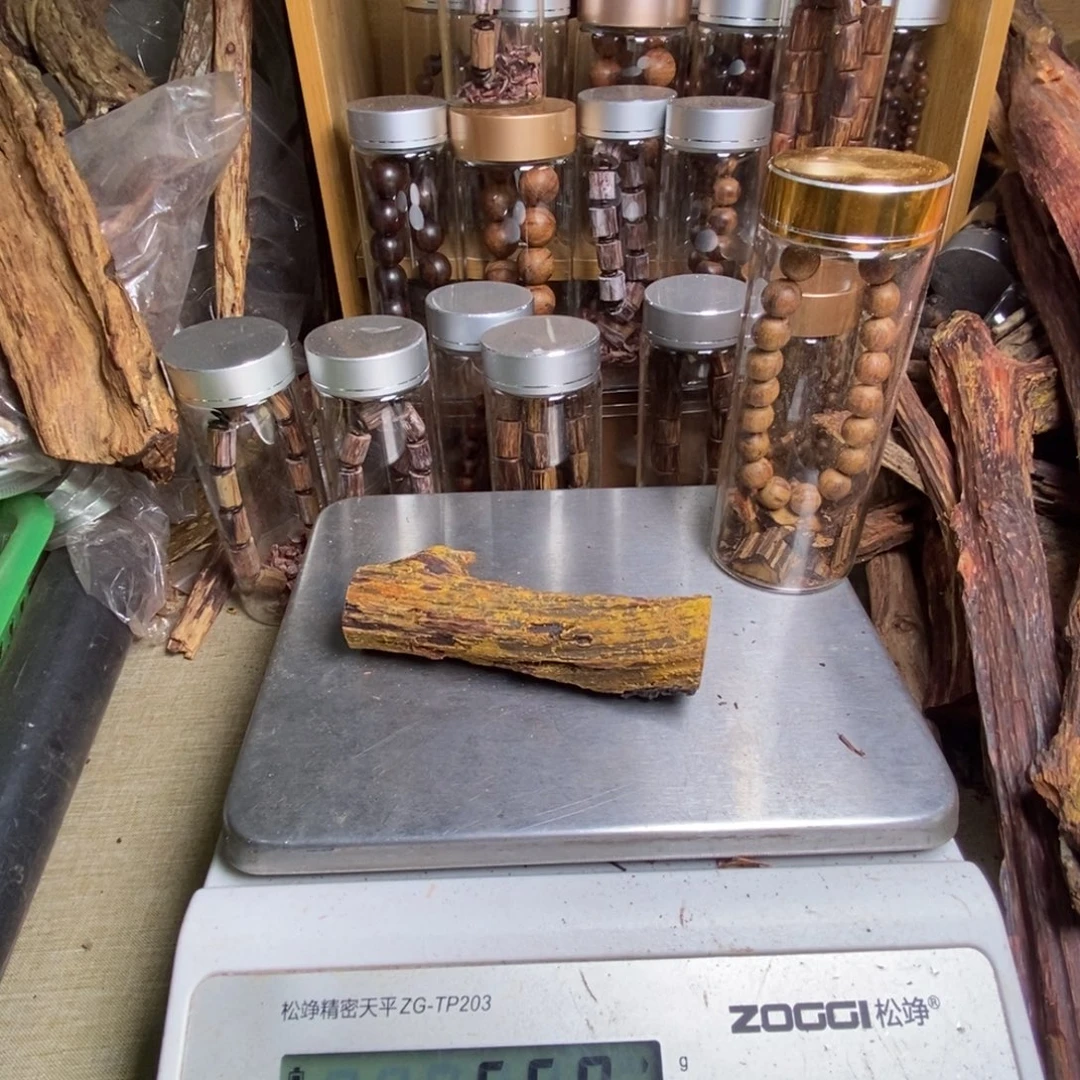 降真香海南降真香黄金甲