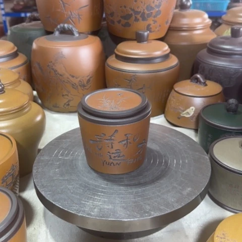 紫砂茶叶罐我**哥。。。。。。。。