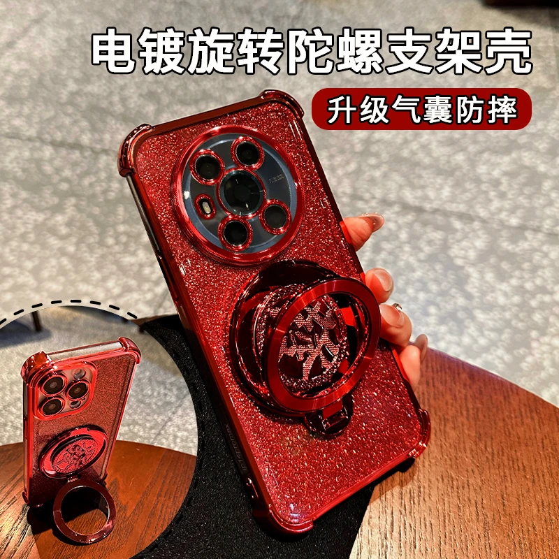 适用于【荣耀magic3pro】四角防摔闪粉旋转支架多功能软壳防摔