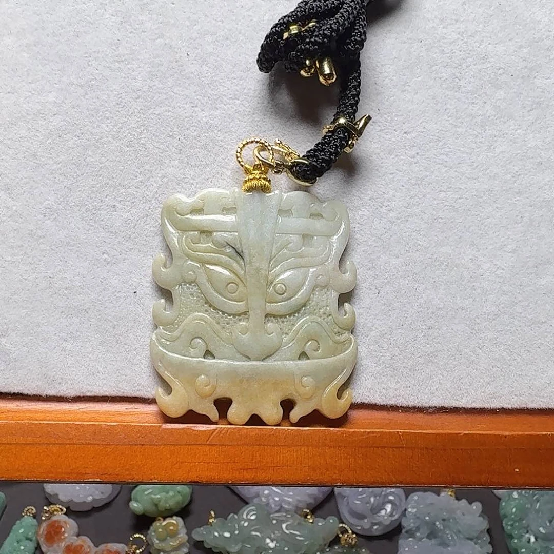 吊坠(赠链)未镶嵌翡翠